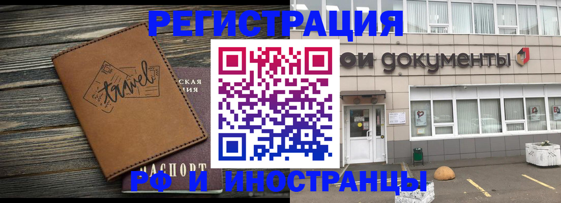 форма 3 в Жигулёвске